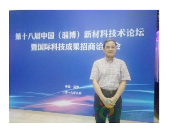 <em>中国工程院院士</em>蒋剑春：生物质能研发转化需要融合创新