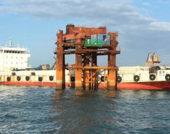 <em>南澳</em>洋东海上风电项目挤密砂桩载荷试验顺利完成