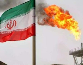 伊朗接受幕后建議，另辟蹊徑繞開<em>石油制裁</em>禁令，美擔憂將前功盡棄