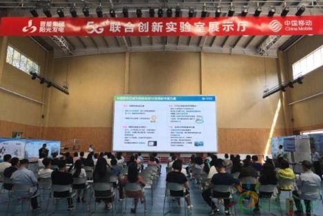 微信截图_20190905091918