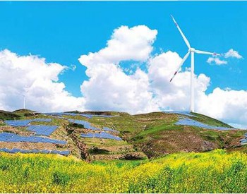 5个项目，1.6GW！内蒙古包头可再生能源示范区首期风电项目<em>竞争优选</em>方案出炉！