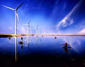 100MW！河北大城風電項目23臺風機基礎全部完成澆筑