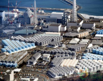福岛核电站污水处理真的安全？日本召集多国外交官解释