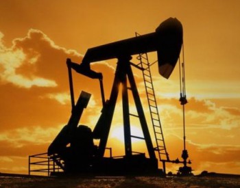 美国石油钻井数继续减少 欧<em>美原油期货</em>上涨