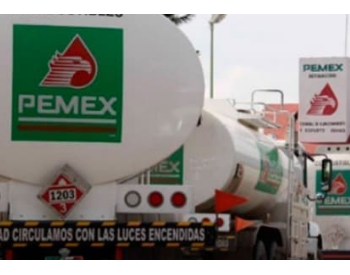 墨西哥确认了一系列石油套期保值 包括<em>Pemex</em> One