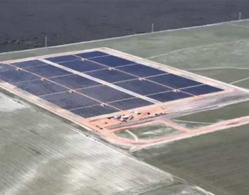 独家翻译 | 30MW！德国<em>juwi</em>将扩建Greenough River太阳能农场第二阶段