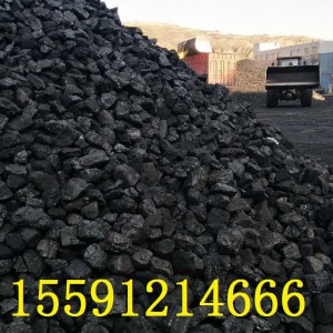 直销13小籽煤神木煤炭36籽煤碳批发