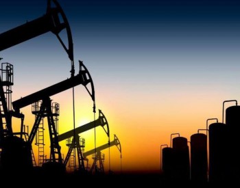 <em>石油供应</em>前景生变 EIA下调全球原油需求增速预期