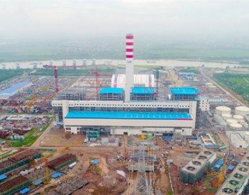 中国能建越南海阳燃煤电厂1号<em>机组倒送电</em>一次成功