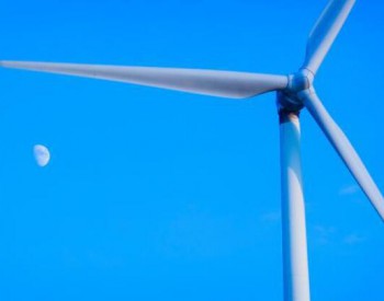 風電每日報，3分鐘·縱覽風電事！（9月16日）