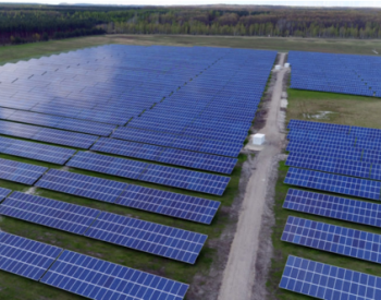 独家翻译 | 到2030年，德国将新增160GW<em>太阳能装机</em>