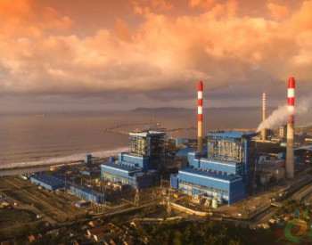 中国能建承建印尼芝拉扎三期百万千瓦<em>燃煤发电机组</em>顺利并网发电