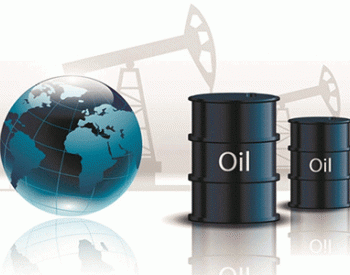 9月17日国际<em>原油价格</em>下跌