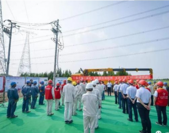 2014年1-3月湖南全社会<em>用电量增长</em>4.5%