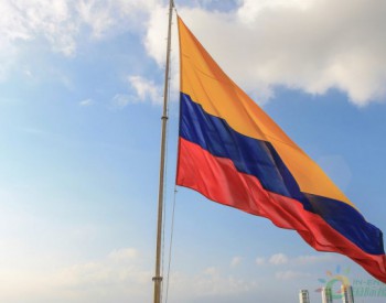 哥伦比亚对电力<em>分销</em>商实施可再生能源配额