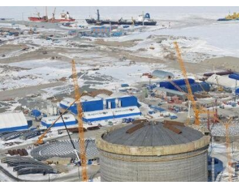 青岛武船<em>麦克德莫特</em>获俄北极液化天然气项目三个模块合同