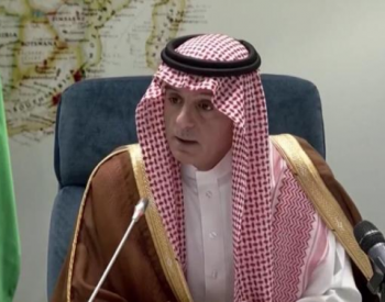 中东最新消息，<em>沙特石油设施</em>遇袭再添重量级线索！联合国已经行动