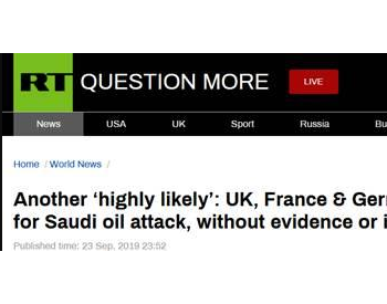 “抱团儿”站美国？英法德发表联合声明：伊朗应对<em>沙特石油设施遇袭</em>案负责