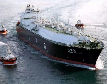 <em>亚马尔</em>首艘中国造常规LNG运输船命名