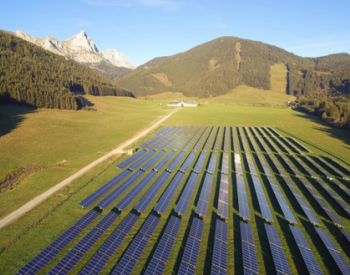 独家翻译 | 每年<em>拨款</em>3600万欧元！奥地利政府批准利好清洁能源计划并取消太阳能税