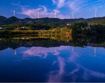 <em>新增风电</em>11.09GW，并网2亿千瓦！中电联发布1-8月电力工业运行简况！