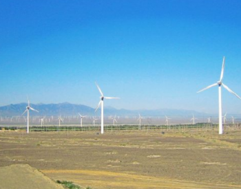 要求12月底前完成！國內又一風電場將被拆除！