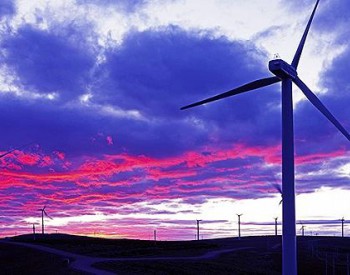 <em>新增风电</em>11.09GW，并网2亿千瓦！中电联发布1-8月电力工业运行简况！
