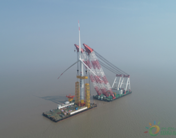 三航局新能源公司国华东台四期（H2）300MW海上风电场项目主体工程完工