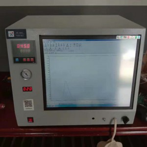 SP7890C天然气热值在线分析仪专业老牌厂家