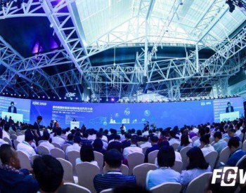 <em>氢能市场</em>到底行不行？24位海内外专家及企业代表这么说！【面面观】