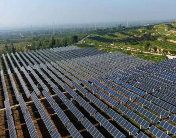 中标 | 中国能建<em>山西院</em>中标三项新能源EPC总承包项目