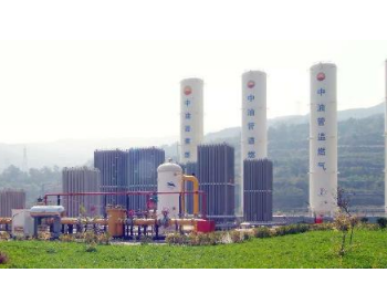 <em>洞口华升天然气公司</em>建设湖南毓兰等六乡镇管道天然气利用一期工程