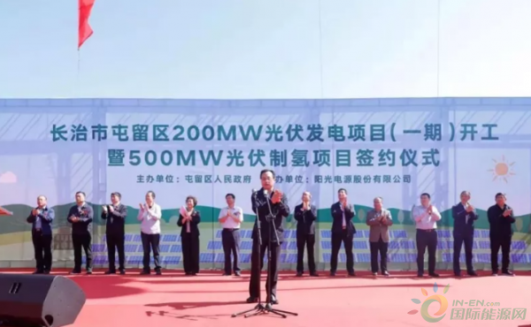 微信截图_20190929091627
