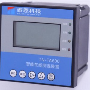 泰恩科技无线测温 tn-ta6000分布式温度采集主机