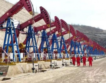 中国又发现一个<em>10亿吨级大油田</em>！