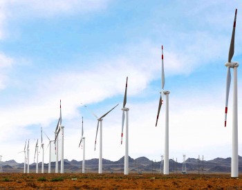 風電每日報，3分鐘·縱覽風電事！（9月30日）