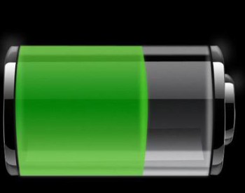 <em>雷诺</em>2025年将使用钴含量为零的固态电池