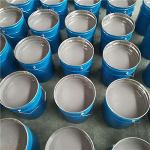 自来水管道施工无溶剂环氧陶瓷涂料