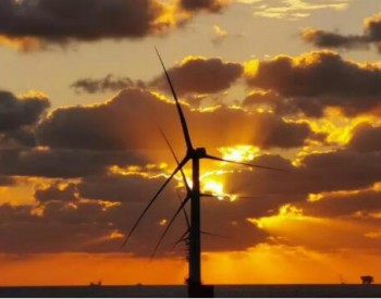 風電每日報，3分鐘·縱覽風電事！（10月8日）