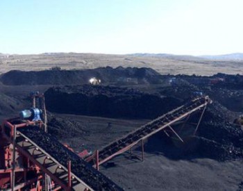 从国<em>家能源安全</em>看鄂尔多斯市煤炭产业发展
