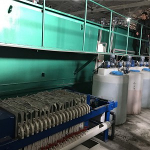 郑州纸箱废水处理厂家|水性油墨废水设备