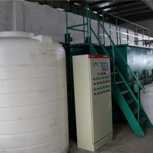 喷漆污水处理厂家|湖北涂装喷漆废水处理设备
