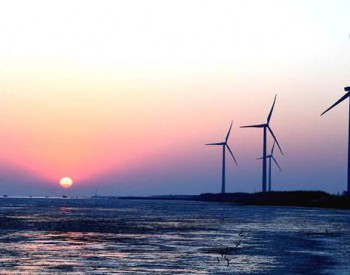 英国海上风电步入无补贴时代 成本将低于在运<em>燃气电厂</em>！