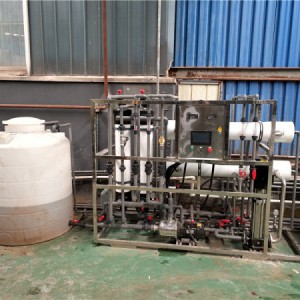 新疆废水处理设备|电镀行业中水回用设备