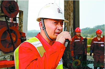 微信截图_20191011120635