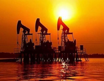 石油巨头们集体看空油价 原油市场明年或将<em>举步维艰</em>