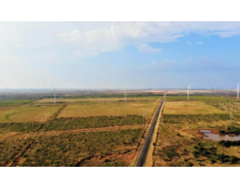 独家翻译 | 350.3MW！Foard City风电场<em>正式运营</em>