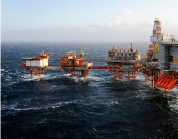 <em>北海资源</em>绝处逢生，挪威石油业或迎来新生
