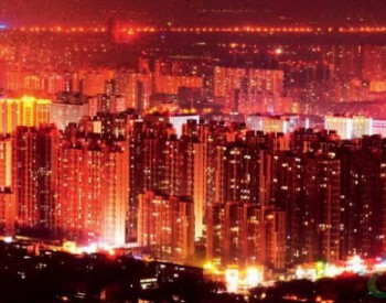 河北：從“煤炭大戶”到清潔能源急先鋒