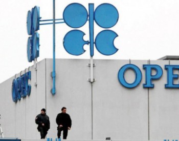 OPEC<em>影响力</em>降低，厄瓜多尔明年退群